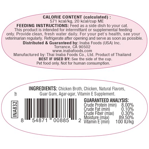 INABA Twins for Cats, Shredded Chicken & Broth Gelée Side Dish/Topper Cups with Green Tea Extract, 1.23 Ounces per Serving, 16 Servings, Chicken