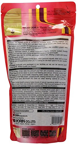 HIKARI (3 Pack) 8.8-Ounce Cichlid Gold Floating Pellets for Pets, Medium