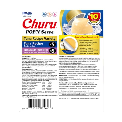 INABA Churu Pop'N Serve Jelly Cat Treat with Vitamin E & Taurine, 1.2 Ounce Cup, 10 Cups, Tuna Variety