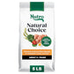 Nutro Natural Choice Dry Dog Food, Adult Dog Food Dry Chicken and Brown Rice Recipe, 5 lbs.