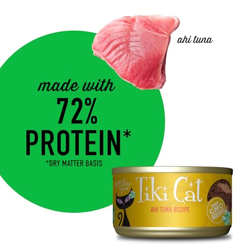 TIKI Cat Canned Food for Cats, Hawaii Grill Ahi Recipe, 2.8 Oz Cans (Pack of 12)