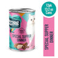 A Strong Heart Canned Wet Cat Food, Special Supper Dinner - 13.2 oz Cans (Pack of 12), Made in The USA with Real Turkey & Fish