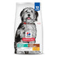 Hill's Science Diet Adult Perfect Weight & Joint Support Dry Dog Food, Chicken, 25 lb. Bag