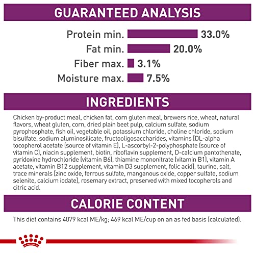 Royal Canin Feline Health Nutrition Sensitive Digestion Adult Dry Cat Food, 7 lb Bag