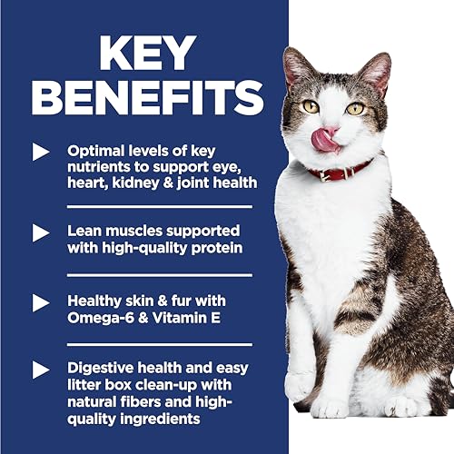 Hill's Science Diet Indoor, Senior Adult 11+, Easy Litter Box Cleanup, Dry Cat Food, Chicken Recipe, 7 lb Bag