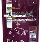 Hikari Saki Fancy Goldfish Fish Food for Premium Grade or Fancy Goldfish, 7 oz. (200g)