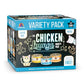 Weruva Wet Cat Food, The Chicken Lounge Paté Variety Pack, 3oz Can, Pack of 12