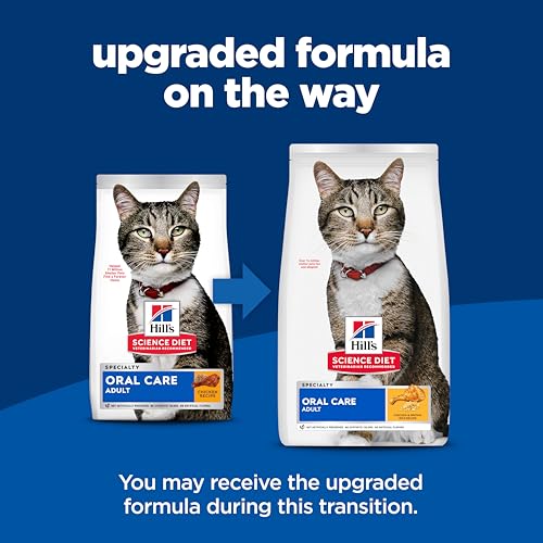Hill's Science Diet Oral Care, Adult 1-6, Plaque & Tartar Buildup Support, Dry Cat Food, Chicken Recipe, 7 lb Bag