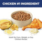 Hill's Science Diet Adult 1-6, Adult 1-6 Premium Nutrition, Dry Cat Food, No Corn, Wheat, Soy Chicken & Brown Rice Recipe, 7 lb Bag