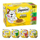 Temptations Bites in Gravy Adult Wet Cat Food Tasty Chicken Entree, Seafood Medley, Backyard Cookout, and Catnip Fever, 3.5 oz. Trays (36 Count, Pack