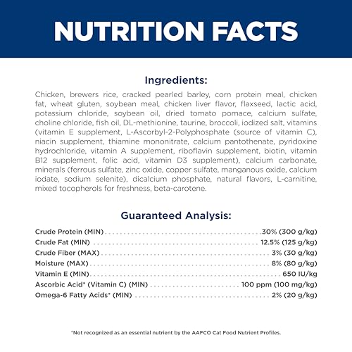 Hill's Science Diet Senior Vitality, Senior Adult 7+, Senior Premium Nutrition, Dry Cat Food, Chicken & Rice, 6 lb Bag