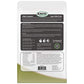 Exotic Nutrition Glider Complete 5 lb | Natural Fruit Bits | Sugar Glider Food