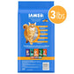 IAMS Healthy Enjoyment Dry Cat Food Chicken & Salmon Recipe, 3 lb. Bag