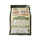 Wagner's 82042 Songbird Banquet Wild Bird Food, 5-Pound Bag