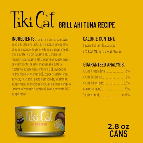 TIKI Cat Canned Food for Cats, Hawaii Grill Ahi Recipe, 2.8 Oz Cans (Pack of 12)