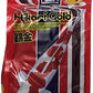 Hikari Usa Inc 02370 Gold 4.4 Lb, Medium