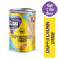 A Strong Heart Wet Dog Food, Chopped Chicken Dinner — Real Chicken & Liver — Complete & Balanced for All Life Stages, Made in USA — 13.2 oz Cans