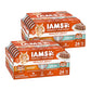 IAMS Perfect Portions Sensitive Digestion & Skin Wet Cat Food Pate, Healthy Adult Grain Free Pate, Chicken and Tuna Recipe, 2.6 oz. (24 Twin Packs)