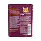 Made by Nacho Wet Cat Food, Cuts in Gravy, Sustainably-Caught Salmon with Bone Broth for Extra Hydration, (12) 3 oz. Pouches, Limited Ingredients