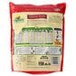Wagner's 62032 Cardinal Blend Wild Bird Food, 6-Pound Bag