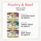 Purina Fancy Feast Grilled Wet Cat Food Poultry and Beef Collection Wet Cat Food Variety Pack - (Pack of 24) 3 oz. Cans