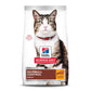 Hill's Science Diet Adult 1-6 Hairball Control Dry Cat Food, Chicken, 3.5 lb. Bag