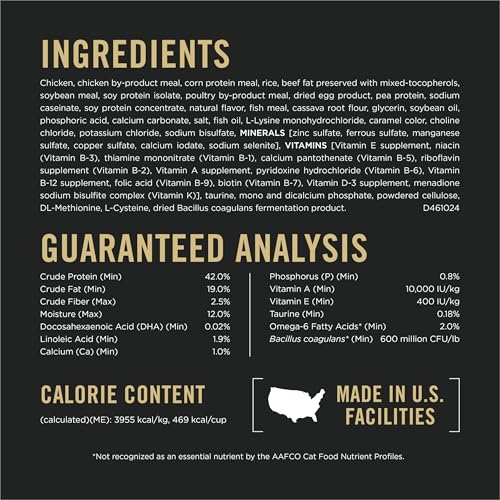 Purina Pro Plan Kitten Dry Food Complete Essentials Shredded Blend Chicken and Rice Formula - 6 lb. Bag