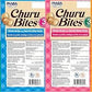 INABA Churu Bites for Cats, Soft Baked Chicken Churu Filled Cat Treats with Green Tea Extract, 0.35 Ounces Each Tube, 12 Tubes Total, 4 Flavor Variety