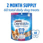Purina DentaLife Daily Oral Care Dog Dental Chews for Small and Medium Breed Dogs - 60 ct.