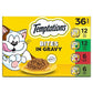 Temptations Bites in Gravy Adult Wet Cat Food Tasty Chicken Entree, Seafood Medley, Backyard Cookout, and Catnip Fever, 3.5 oz. Trays (36 Count, Pack