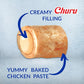 INABA Churu Bites for Cats, Soft/Chewy Baked Chicken Wrapped Churu Filled Cat Treats with Vitamin E, 0.35 Ounces per Tube, 24 Tubes Total (3 Tubes per Pack), Chicken Recipe