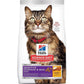 Hill's Science Diet Adult Sensitive Stomach & Skin Dry Cat Food, Chicken & Rice, 7 lb. Bag (Updated Formula)