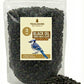 3 LB Black Oil Sunflower Seeds for Birds – Premium Wildlife & Bird Food – Grown in USA - Non-GMO - Black Oil Sunflower Seeds for Wild Birds and Backyard Feeders