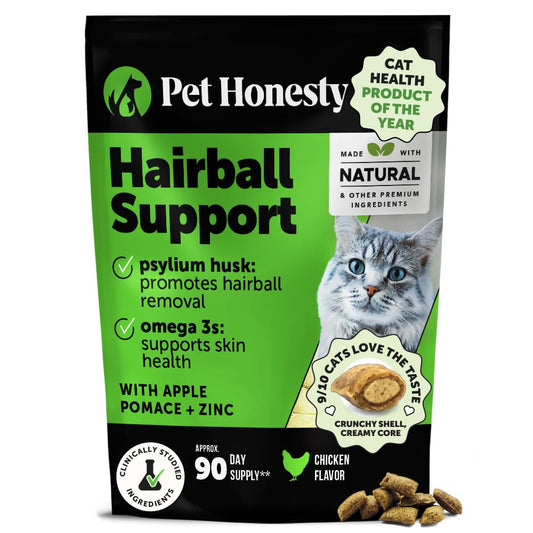 Cat Hairball Remedy Treats - Dual Texture Crunchy Creamy Hairball Treatment for Cats, Furball Relief Control Supplement with Fiber, Fish Oil for