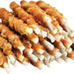 MON2SUN Dog Treats, Rawhide Twist Chicken Hide Sticks, Suitable for Puppy and Small Dogs, 5 Inch (Chicken, 14.11 oz)