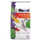 Mazuri Koi Floating Pond Nuggets, Floating Koi Fish Food for Ponds, 20 lbs