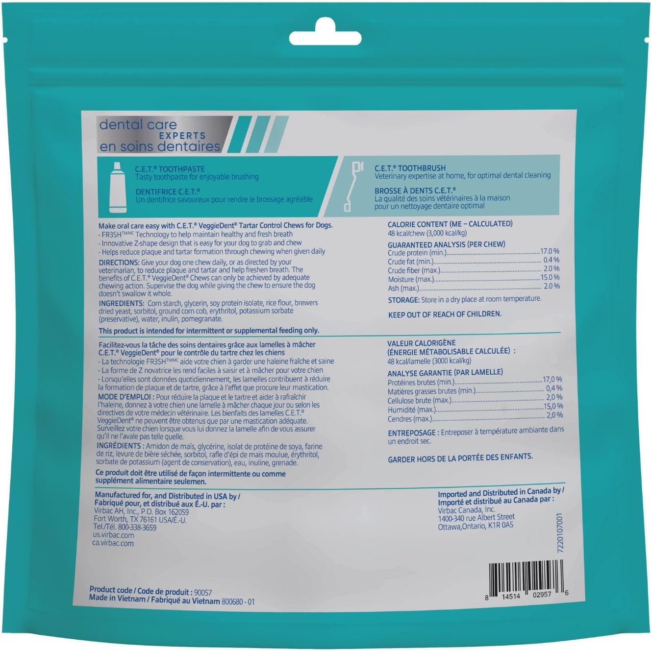Virbac C.E.T. VEGGIEDENT FR3SH Tartar Control Chews for Dogs, Medium, Beef, 1.6 pounds