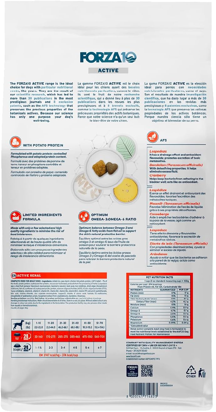 Forza10 - Dog Food, Limited Ingredient Dog Food with Omega‑3, Non-GMO, Dry Food for Kidney Support, Made in Italy (8.8 lb)