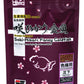 Hikari Saki Fancy Goldfish Fish Food for Premium Grade or Fancy Goldfish, 7 oz. (200g)