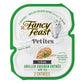 Purina Fancy Feast Petites Grilled Chicken Entrée With Rice In Gravy Gourmet Wet Cat Food - (Pack of 12) 2.8 oz. Tubs