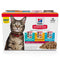 Hill's Science Diet Adult 1-6, Adult 1-6 Premium Nutrition, Wet Cat Food, Variety Pack: Tuna, Chicken, Ocean Fish Stew, 2.8 oz Pouch Variety Pack, Case of 12