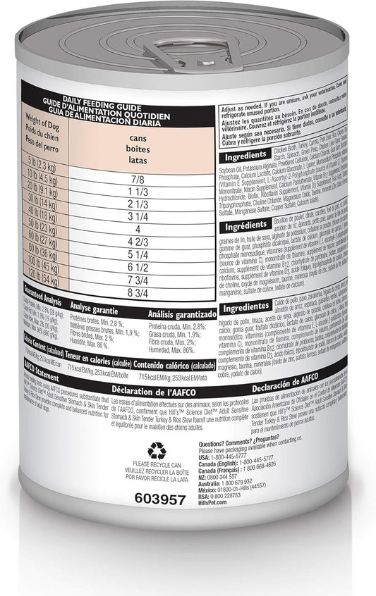 Hill's Science Diet Adult 1-6 Sensitive Stomach & Sensitive Skin Wet Dog Food, Tender Turkey & Rice Stew in Gravy, 12.5 oz. Cans, 12-Pack