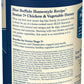 Blue Buffalo Homestyle Recipe Senior Wet Dog Food, Made with Natural Ingredients, Chicken Dinner with Garden Vegetables, 12.5-oz Cans (12 Count)