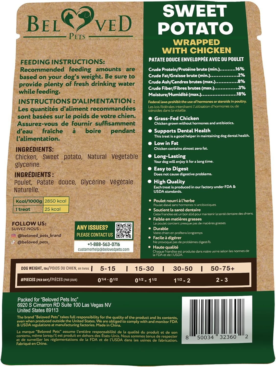 Beloved Pets Sweet Potato Dog Treats & Healthy Chicken Chews 10.6 Oz - Puppy Snacks & Soft Bones for Large, Medium & Small Breeds - Natural Dog Food & Grain-Free, Rawhide-Free Training Jerky Wraps
