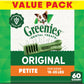 Greenies Veterinarian-Recommended Adult Natural Dental Dog Treats Petite Size, Original Flavor, 36 oz. Pack, 60 Count