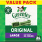 Greenies Veterinarian-Recommended Adult Natural Dental Dog Treats Large Size, Daily Treating, Helps Clean Teeth and Freshen Breath, Original Flavor, 36 oz. Pack, 24 Count