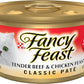Purina Fancy Feast Tender Beef and Chicken Feast Classic Grain Free Wet Cat Food Pate - (Pack of 24) 3 oz. Cans