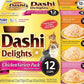 INABA Dashi Delights for Cats, Shredded Chicken Side Dish with Bonito Flake Broth, Cat Food Complement with Taurine & Green Tea Extract, 2.5 Ounce