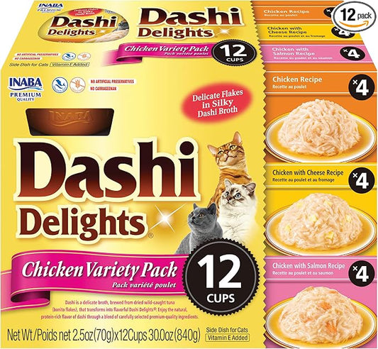 INABA Dashi Delights for Cats, Shredded Chicken Side Dish with Bonito Flake Broth, Cat Food Complement with Taurine & Green Tea Extract, 2.5 Ounce