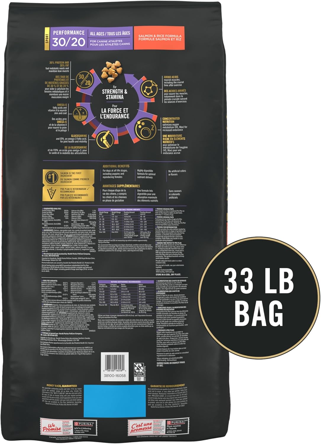 Purina Pro Plan High Protein Dog Food, Sport 30/20 Salmon and Rice Dog Food Dry Formula - 33 lb. Bag